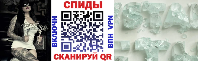 купить   Велиж  Amphetamine 98% 