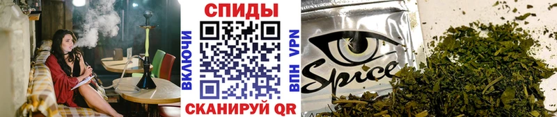 БУТИРАТ BDO 33%  Велиж 