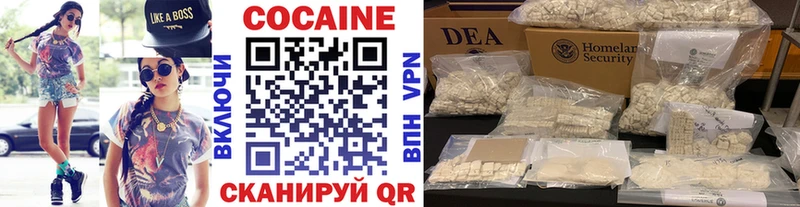 Cocaine Колумбийский  mega вход  Велиж  как найти закладки 