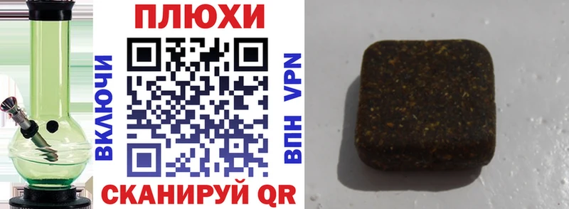 ГАШ VHQ  Велиж 