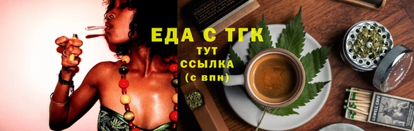 амф Баксан