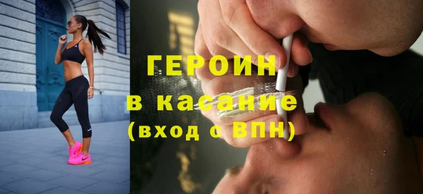амф Баксан