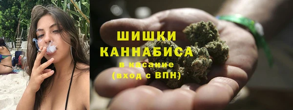 амф Баксан