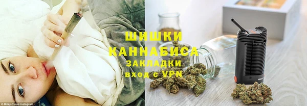 амф Баксан