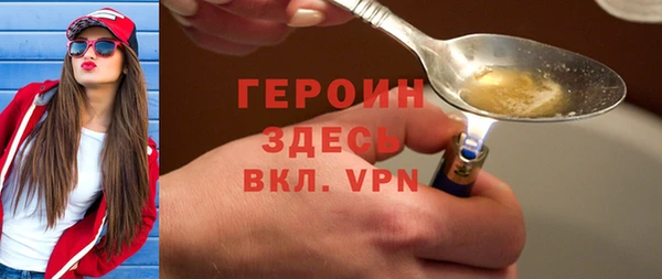 гашишное масло Балабаново