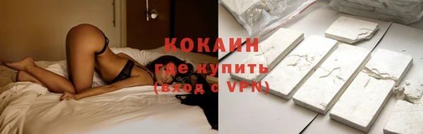 гашишное масло Балабаново