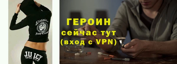 гашишное масло Балабаново