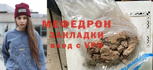 амф Баксан