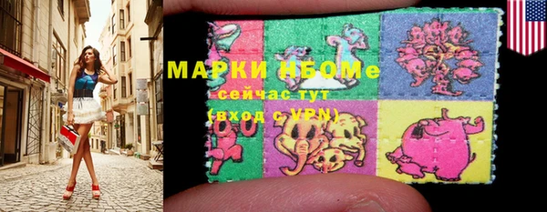 гашишное масло Балабаново
