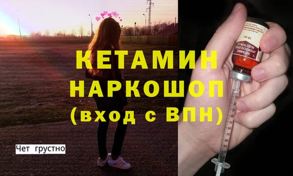гашишное масло Балабаново