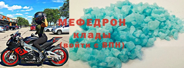 амф Баксан