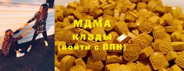 гашишное масло Балабаново
