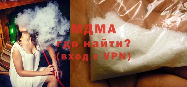 гашишное масло Балабаново
